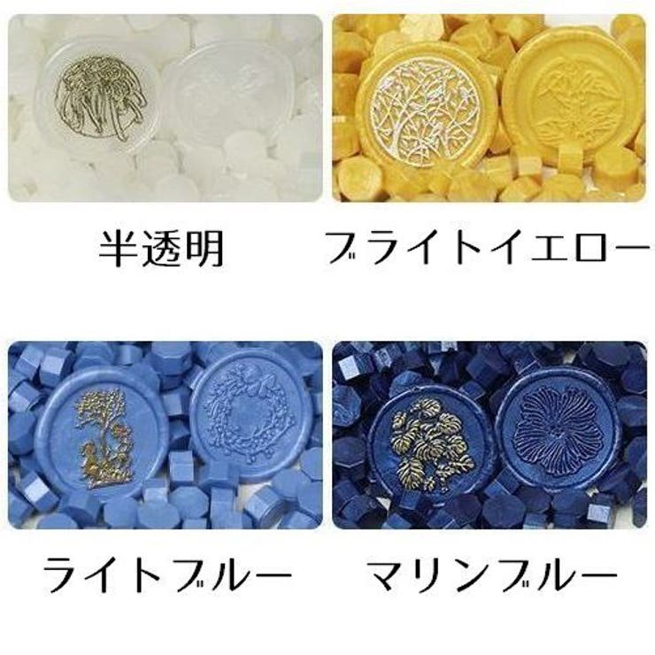 シーリングワックス 封蝋 シーリングスタンプ用品 | PlusNao | 詳細画像18 