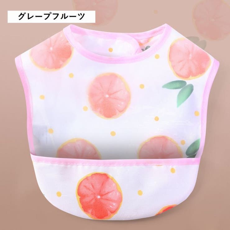 お食事エプロン 防水 スタイ | PlusNao | 詳細画像9 