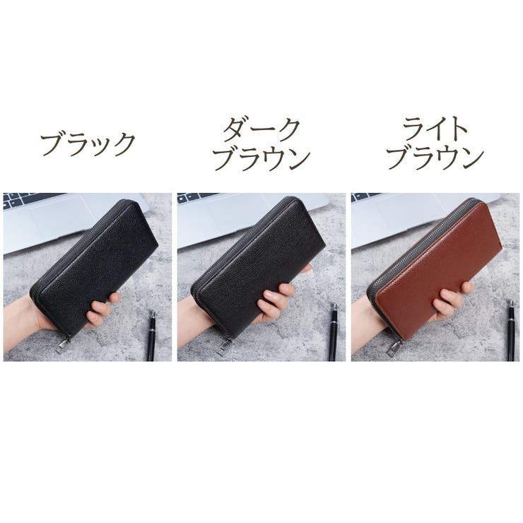 長財布 メンズ 財布 | PlusNao | 詳細画像12 