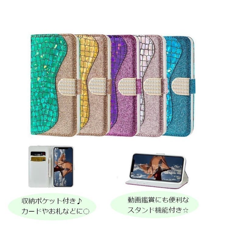 手帳型スマホケース スマホカバー iPhone | PlusNao | 詳細画像2 