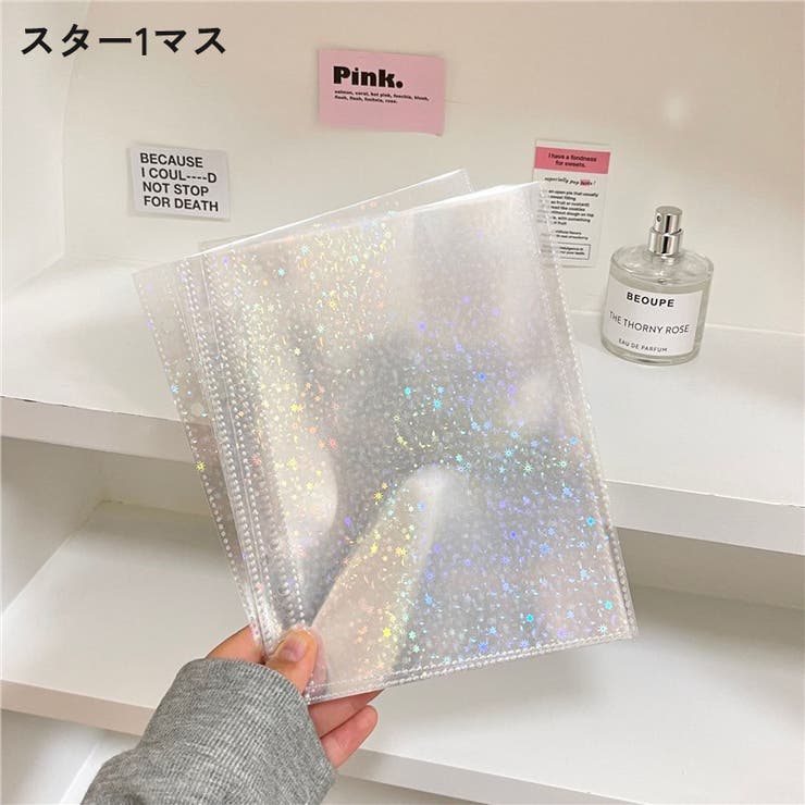 クリアポケット 10枚セット ファイル | PlusNao | 詳細画像11 