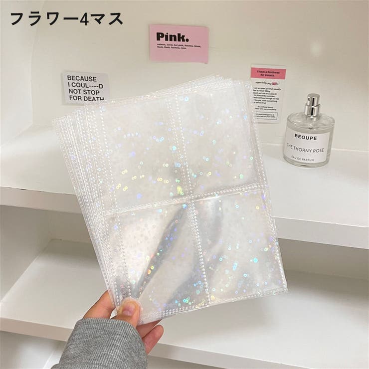 クリアポケット 10枚セット ファイル | PlusNao | 詳細画像12 