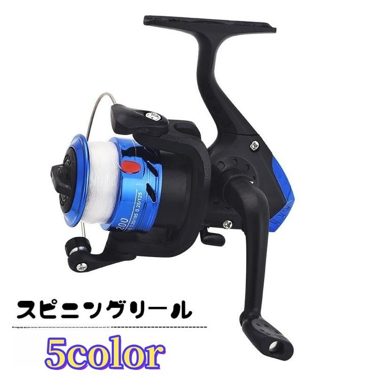 スピニングリール ライン付きリール 釣り具 | PlusNao | 詳細画像1 