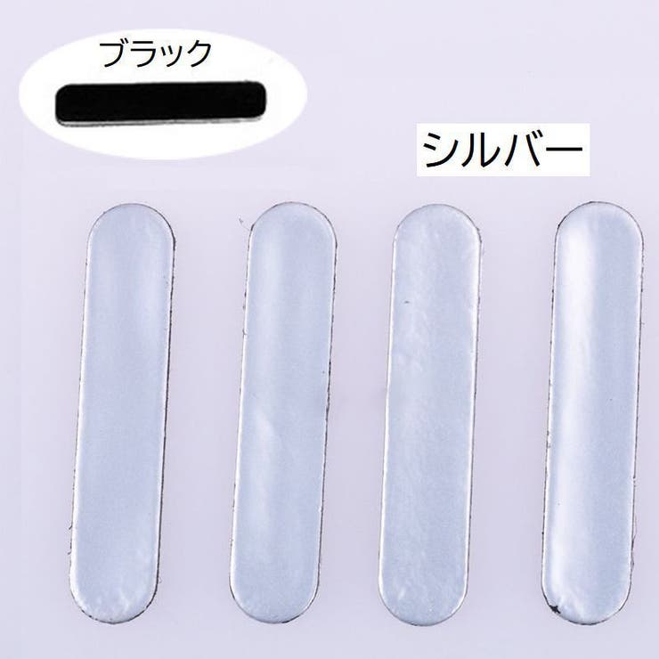 ゴルフリードテープ 5枚セット ウェイトテープ | PlusNao | 詳細画像7 