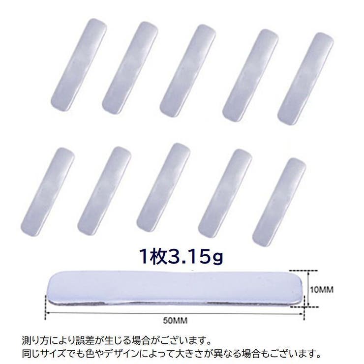 ゴルフリードテープ 5枚セット ウェイトテープ | PlusNao | 詳細画像8 