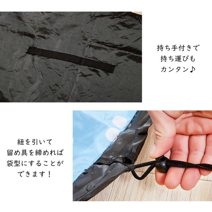 おもちゃ箱 おもちゃ収納袋 おもちゃ袋 | PlusNao | 詳細画像13 