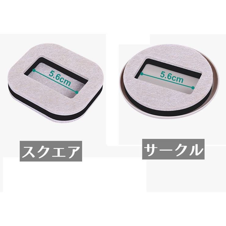 キャスターストッパー 同色5個セット 床保護 | PlusNao | 詳細画像11 