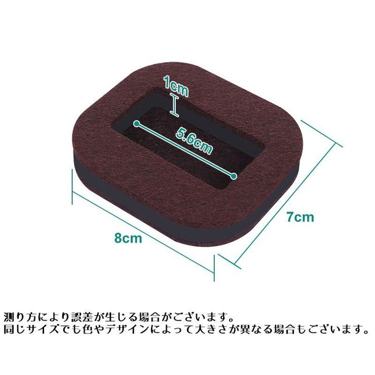キャスターストッパー 同色5個セット 床保護 | PlusNao | 詳細画像13 