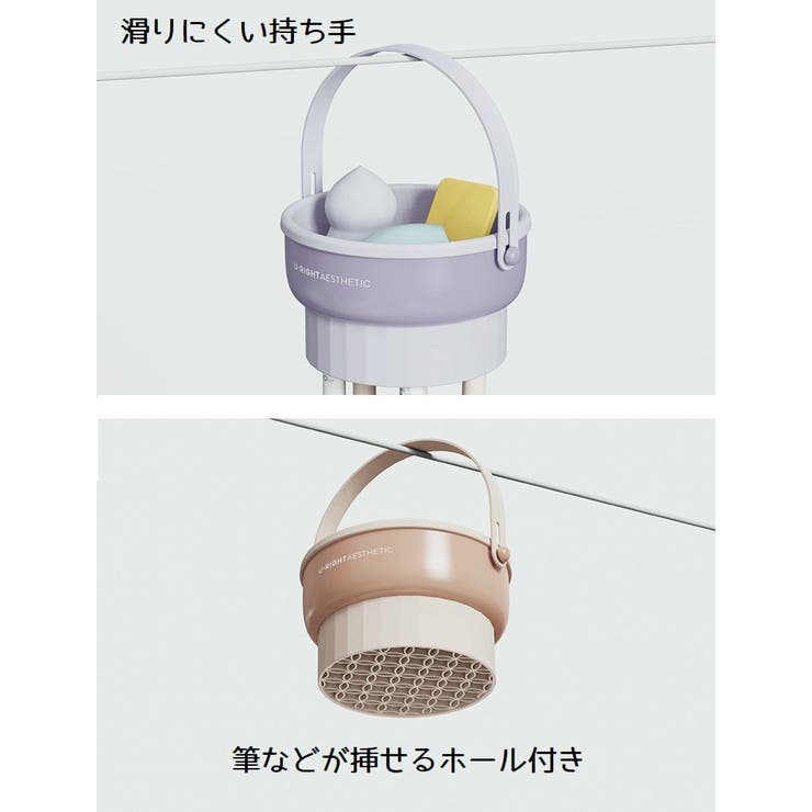メイクブラシクリーナー メイク道具洗浄ケース ケアグッズ | PlusNao | 詳細画像10 