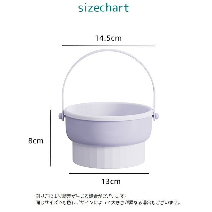 メイクブラシクリーナー メイク道具洗浄ケース ケアグッズ | PlusNao | 詳細画像13 