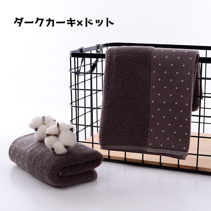 フェイスタオル タオル 厚手 | PlusNao | 詳細画像10 