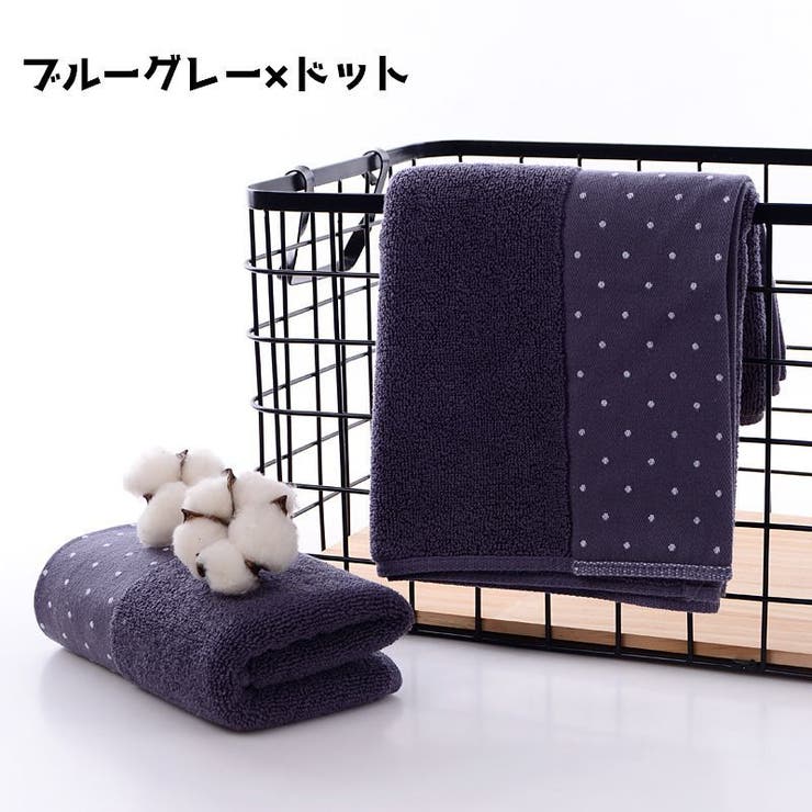 フェイスタオル タオル 厚手 | PlusNao | 詳細画像12 