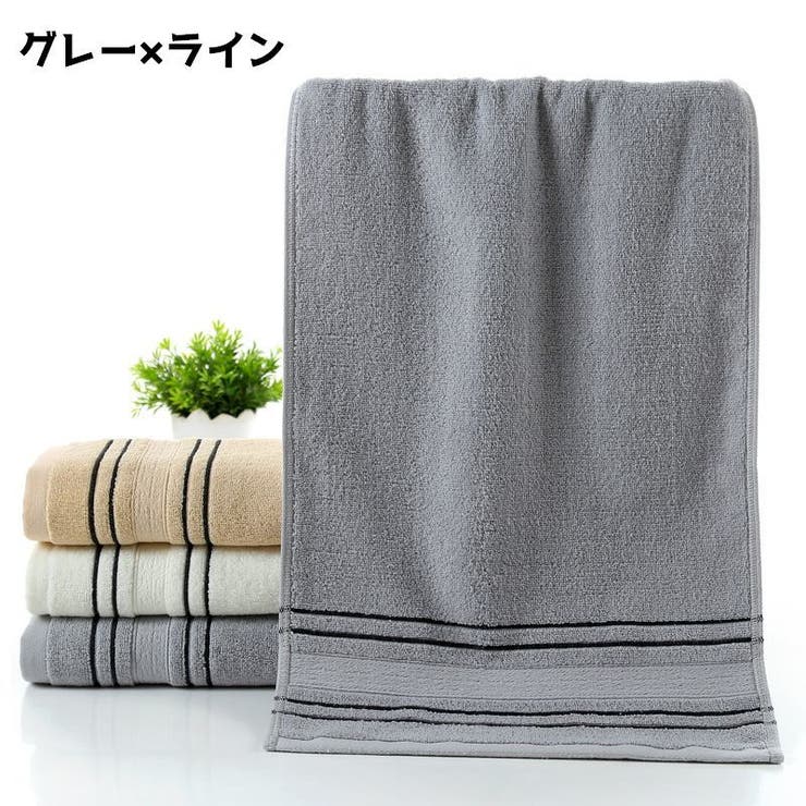 フェイスタオル タオル 厚手 | PlusNao | 詳細画像14 