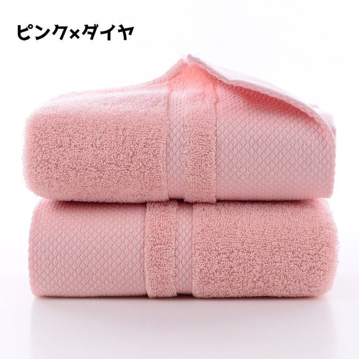 フェイスタオル タオル 厚手 | PlusNao | 詳細画像2 