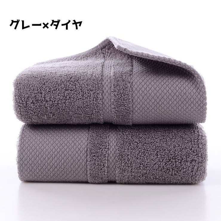 フェイスタオル タオル 厚手 | PlusNao | 詳細画像3 
