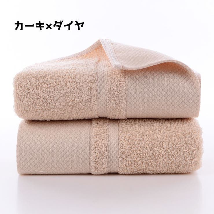 フェイスタオル タオル 厚手 | PlusNao | 詳細画像5 