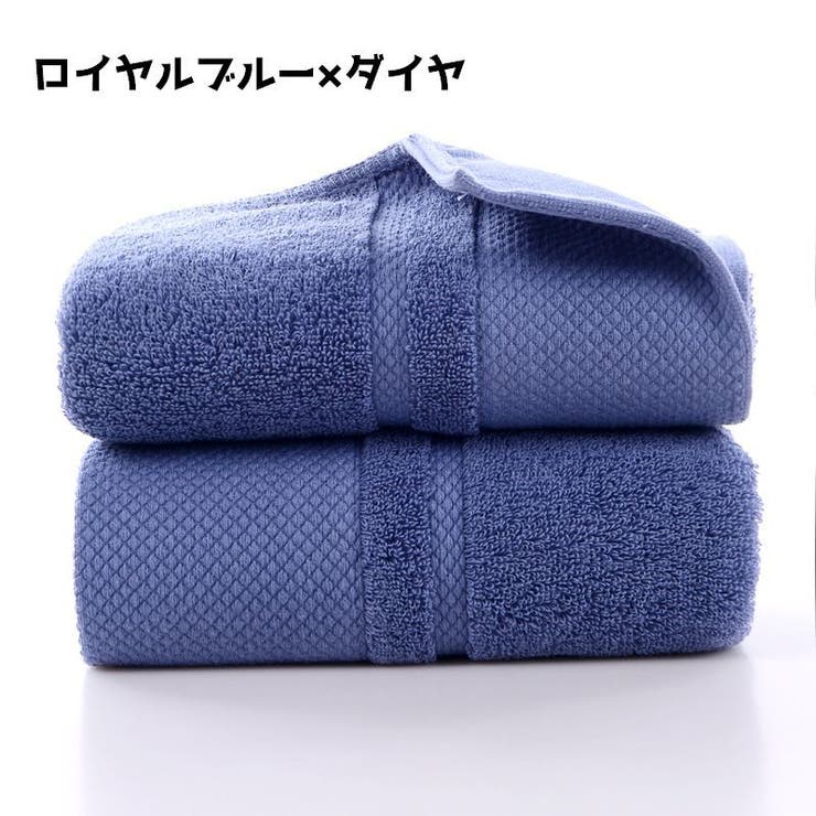 フェイスタオル タオル 厚手 | PlusNao | 詳細画像6 