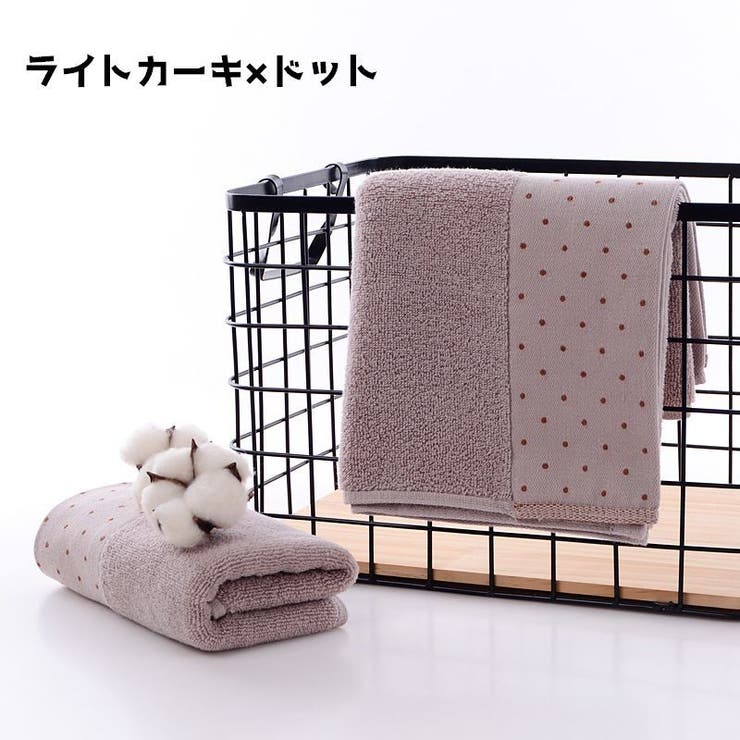 フェイスタオル タオル 厚手 | PlusNao | 詳細画像8 