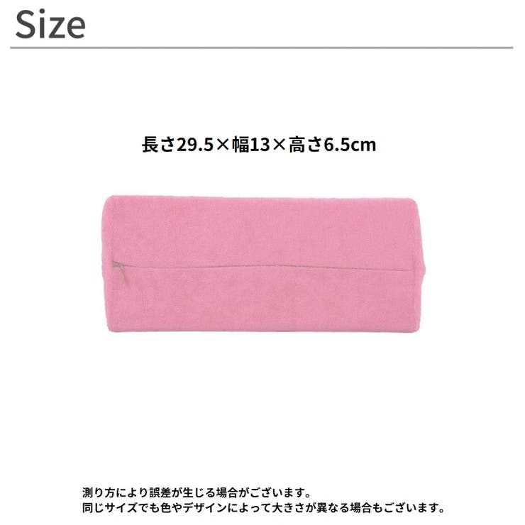 ネイル用アームレスト ハンドピロー クッション | PlusNao | 詳細画像17 