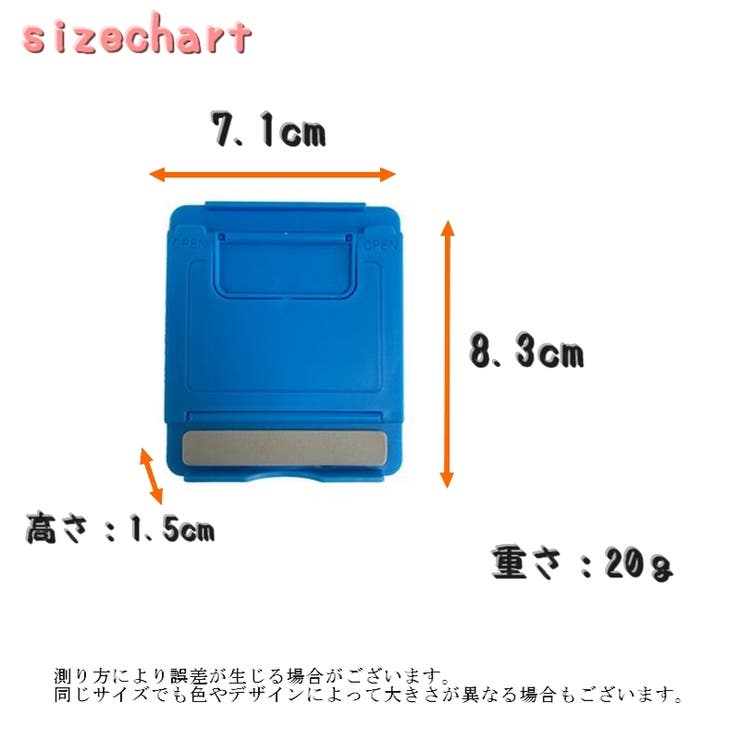スマートフォンスタンド スマートフォンスタンド スマホスタンド | PlusNao | 詳細画像13 