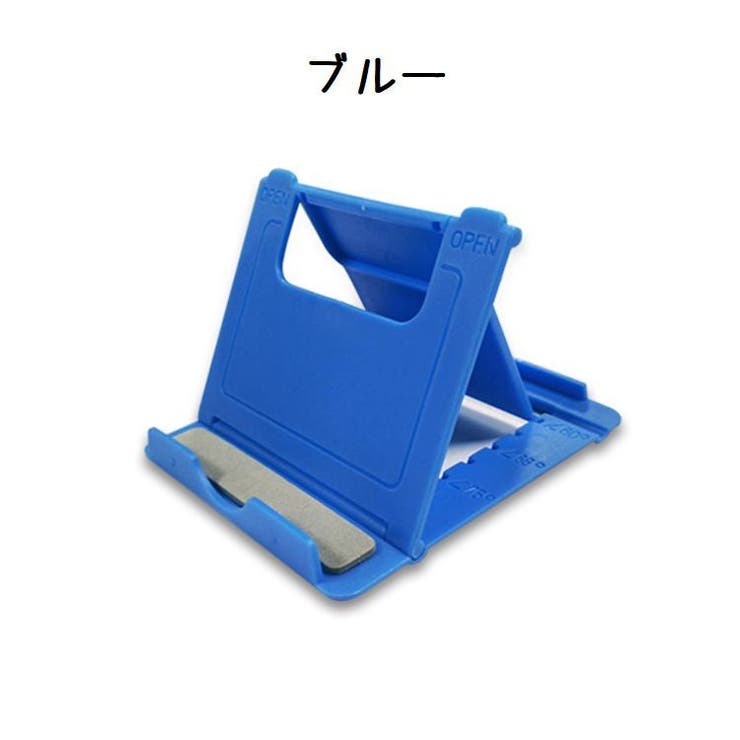 スマートフォンスタンド スマートフォンスタンド スマホスタンド | PlusNao | 詳細画像6 