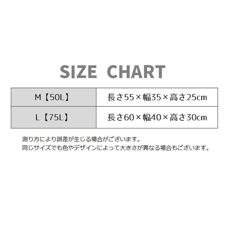 布団収納袋 布団収納ケース 50L | PlusNao | 詳細画像14 