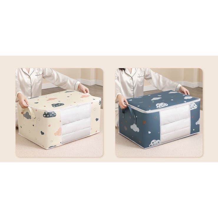 布団収納袋 布団収納ケース 50L | PlusNao | 詳細画像3 