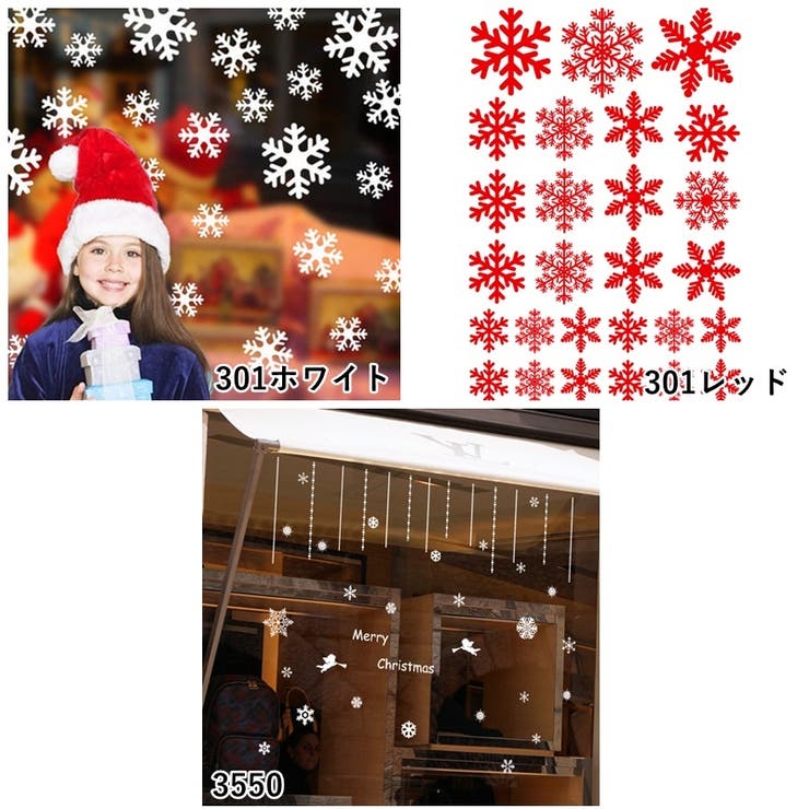 ウォールステッカー 壁紙シール ウォールペーパー | PlusNao | 詳細画像6 