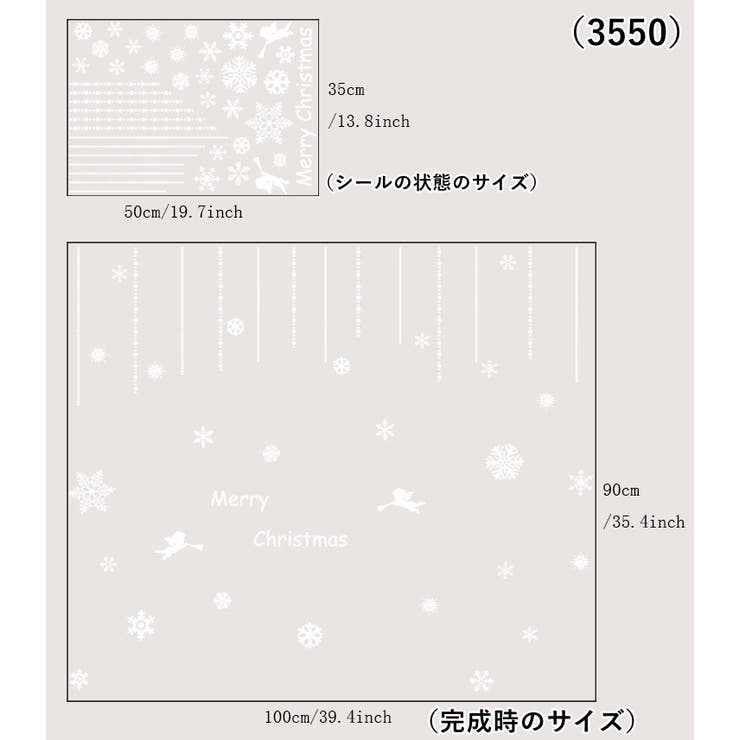 ウォールステッカー 壁紙シール ウォールペーパー | PlusNao | 詳細画像9 