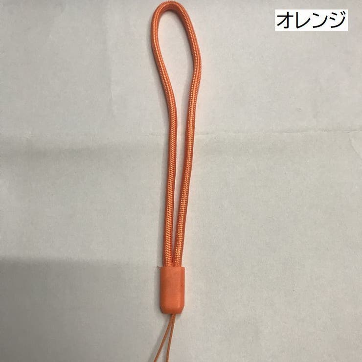 スマホストラップ ストラップ ハンドストラップ | PlusNao | 詳細画像14 