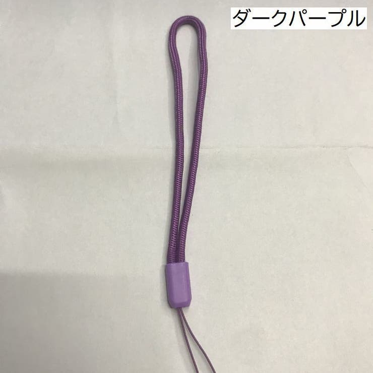 スマホストラップ ストラップ ハンドストラップ | PlusNao | 詳細画像15 