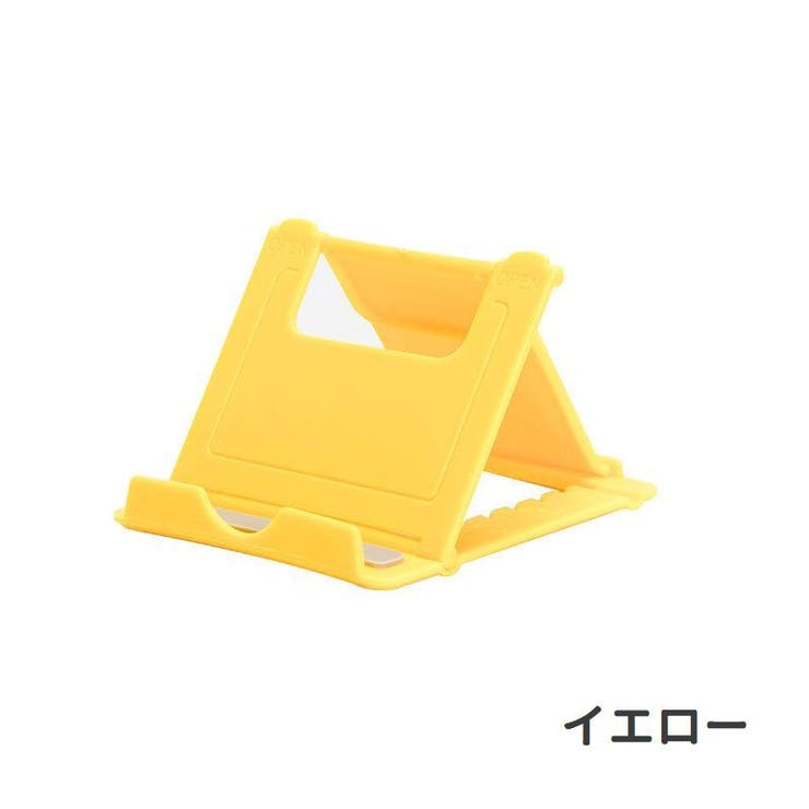 スマホスタンド スマホホルダー スマホ置き | PlusNao | 詳細画像12 