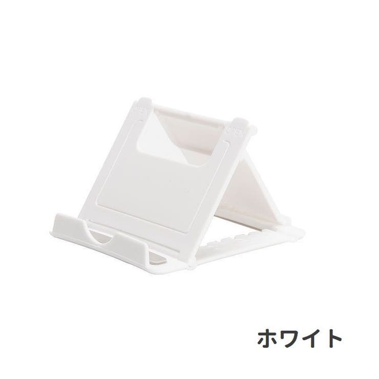 スマホスタンド スマホホルダー スマホ置き | PlusNao | 詳細画像9 