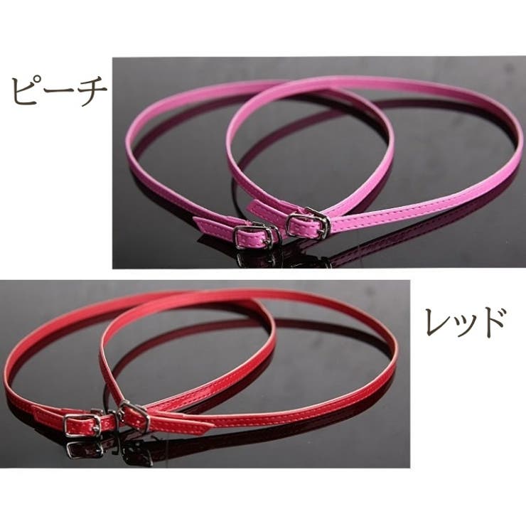 シューズストラップ レディース ヒールストラップ | PlusNao | 詳細画像12 