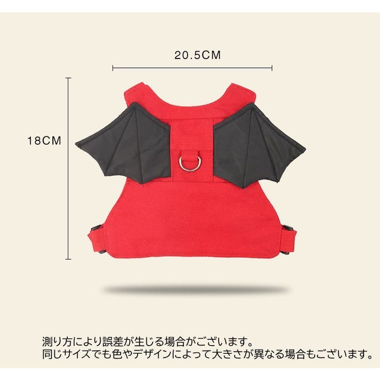 迷子ひも 子供 キッズ | PlusNao | 詳細画像13 