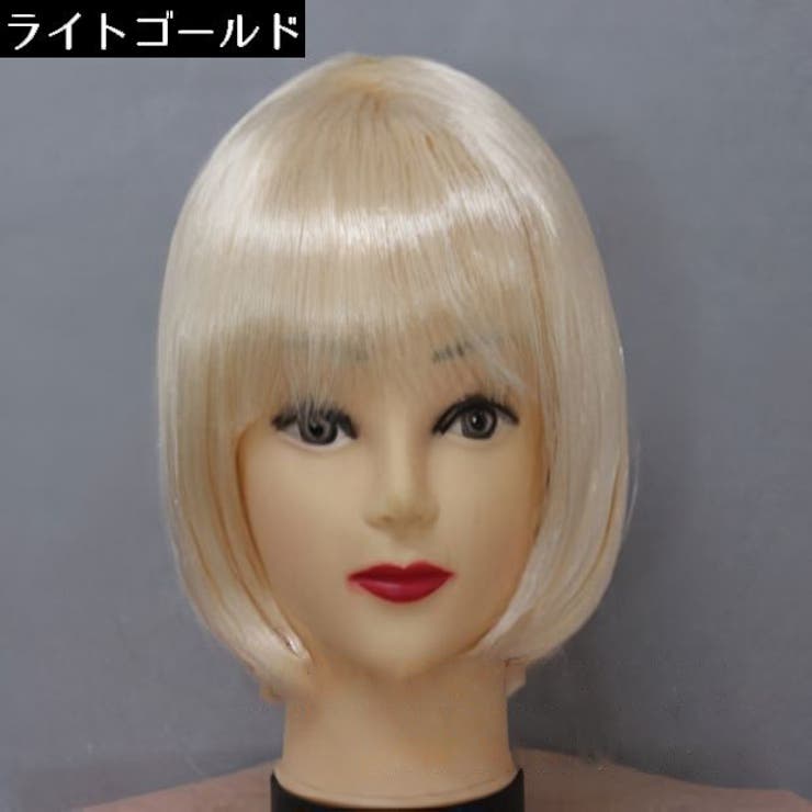 フルウィッグ レディース かつら | PlusNao | 詳細画像9 