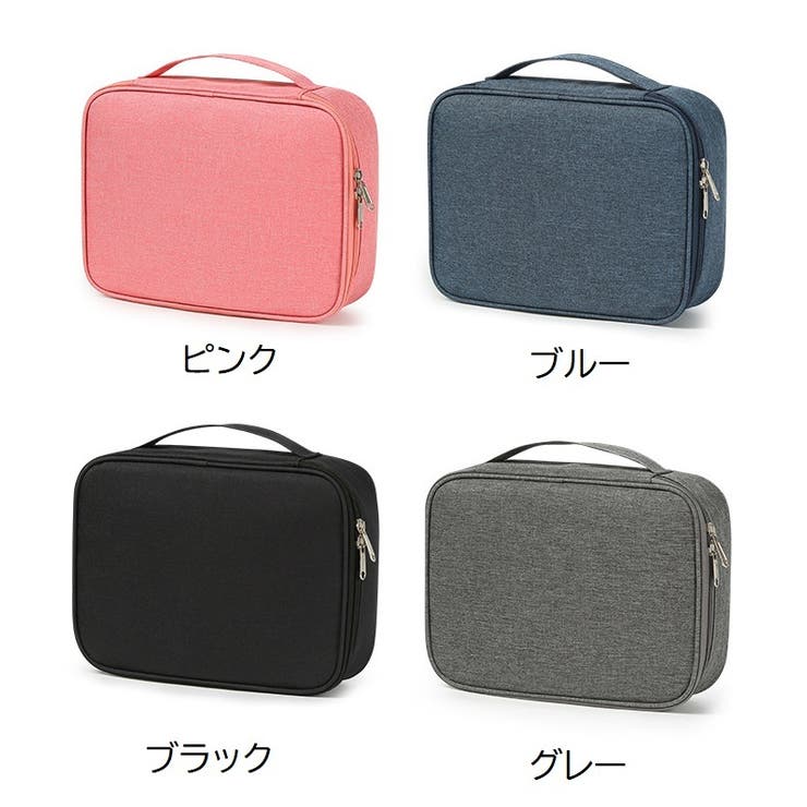 ガジェットポーチ ガジェットケース 収納ポーチ | PlusNao | 詳細画像19 