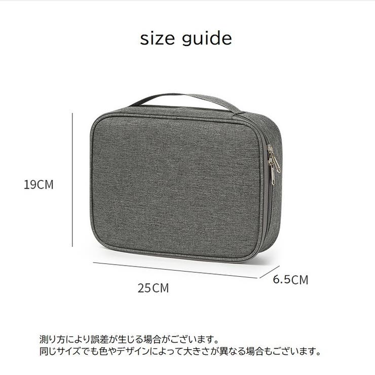 ガジェットポーチ ガジェットケース 収納ポーチ | PlusNao | 詳細画像20 