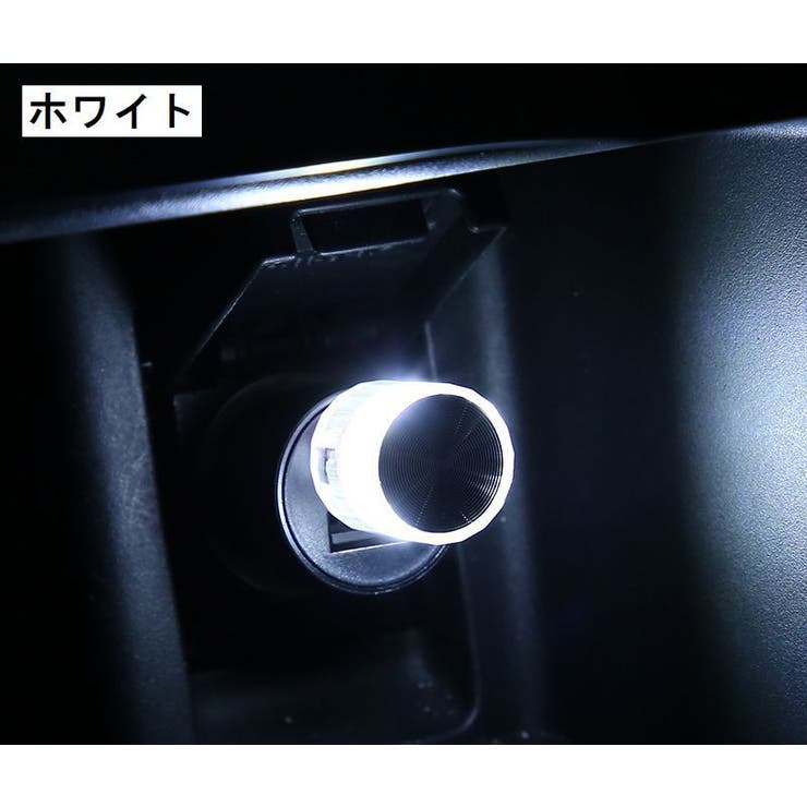 自動車用ルームランプ USB LEDライト | PlusNao | 詳細画像11 