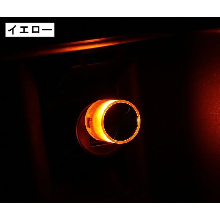 自動車用ルームランプ USB LEDライト | PlusNao | 詳細画像15 