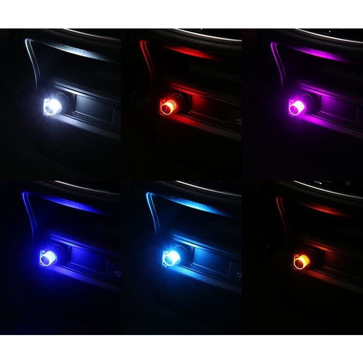 自動車用ルームランプ USB LEDライト | PlusNao | 詳細画像6 