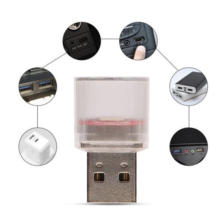 自動車用ルームランプ USB LEDライト | PlusNao | 詳細画像7 