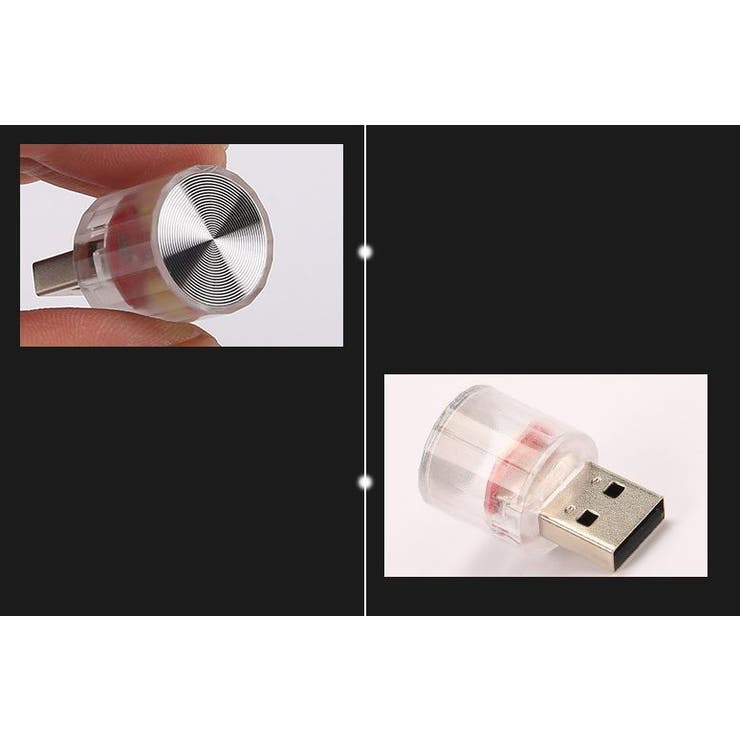 自動車用ルームランプ USB LEDライト | PlusNao | 詳細画像9 