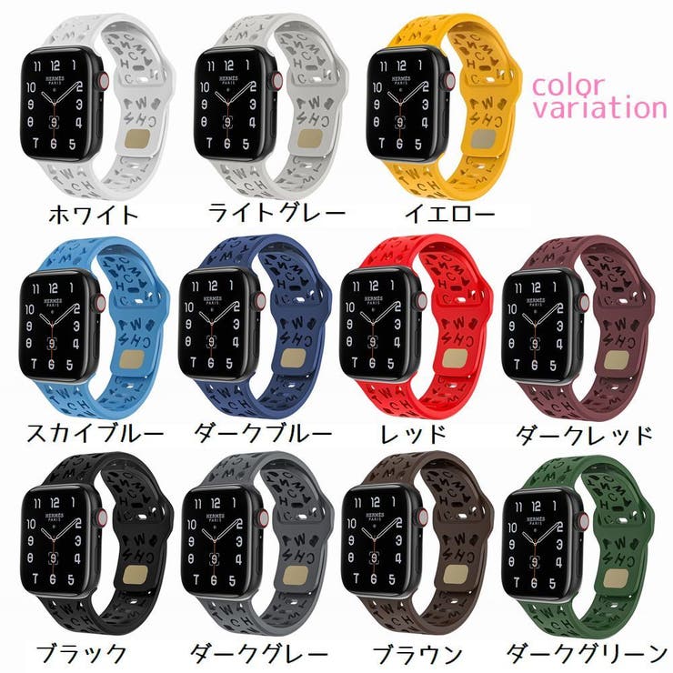 Applewatch用ベルト 腕時計用ベルト 互換バンド | PlusNao | 詳細画像18 