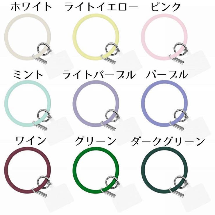 スマホストラップ リング ケースにはさむだけ | PlusNao | 詳細画像14 