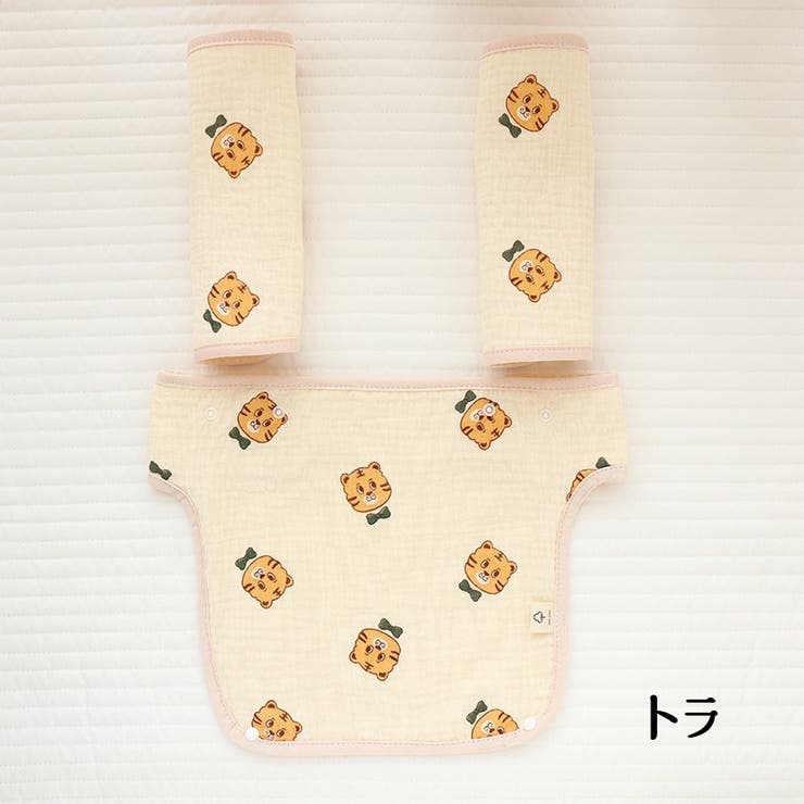 抱っこひも用よだれカバー 胸当てよだれパッド 3点セット | PlusNao | 詳細画像10 