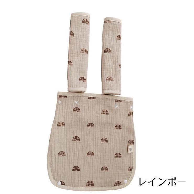 抱っこひも用よだれカバー 胸当てよだれパッド 3点セット | PlusNao | 詳細画像6 
