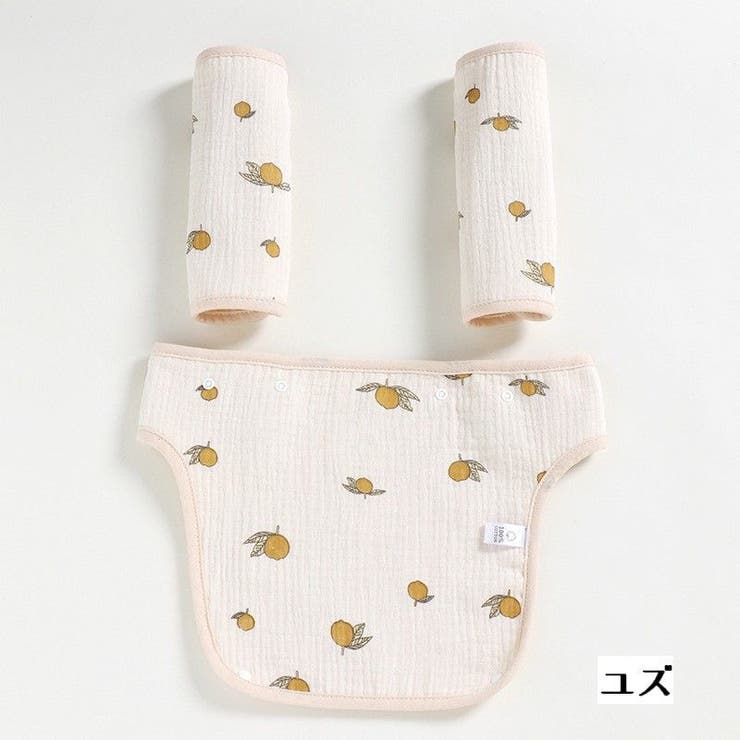 抱っこひも用よだれカバー 胸当てよだれパッド 3点セット | PlusNao | 詳細画像7 