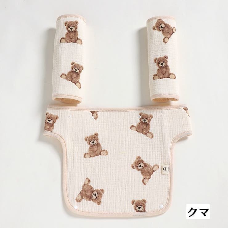 抱っこひも用よだれカバー 胸当てよだれパッド 3点セット | PlusNao | 詳細画像8 
