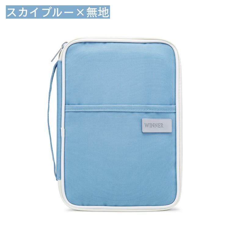 母子手帳ケース パスポートケース 貴重品ケース | PlusNao | 詳細画像15 
